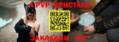 метадон Кунгур