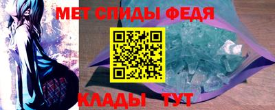 экстази Кумертау