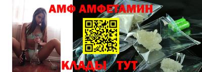 метадон Кунгур