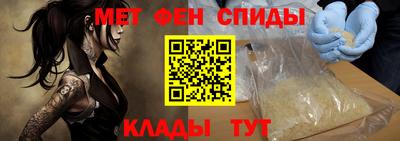 Альфа ПВП Балаково