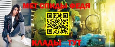 Альфа ПВП Балаково