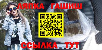 круглые Балахна