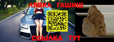 экстази Кумертау