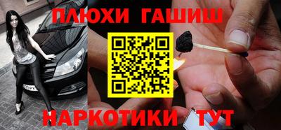 метадон Кунгур