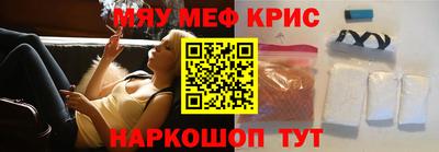 мдпв Кулебаки