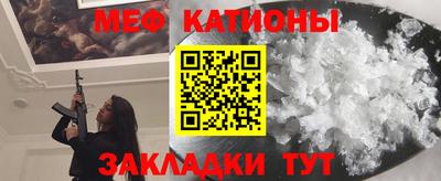 мдпв Кулебаки