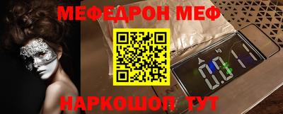 ALPHA PVP Балашиха