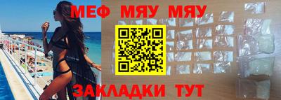 мдпв Кулебаки