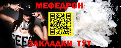 ALPHA PVP Балашиха