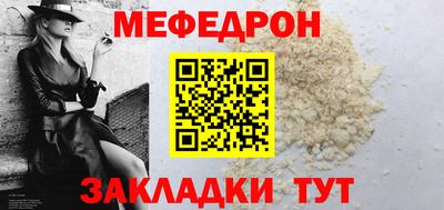 мдпв Кулебаки
