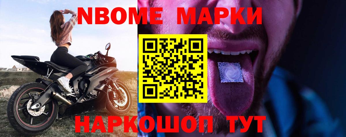 Лсд 25 экстази кислота Шатура