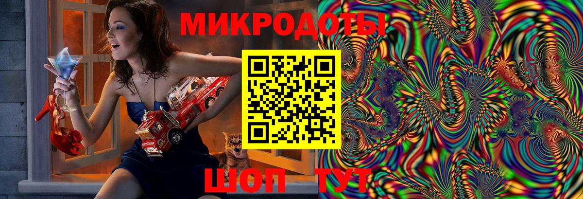 ГАШИШ  Канабис  Alpha-PVP СК кристаллы  Шатура  МЕФ кристаллы  Cocaine  Меф кристаллы  МЕТАМФЕТАМИН 