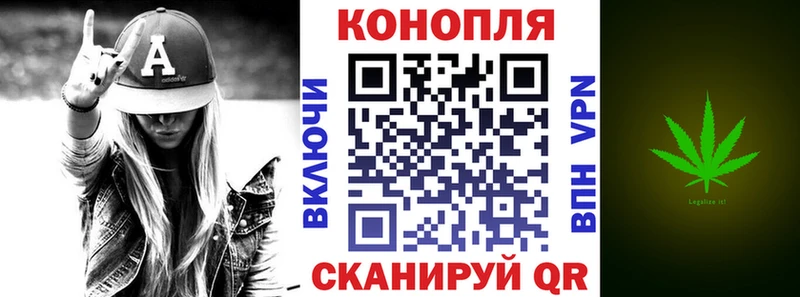 blacksprut зеркало  Шатура  Бошки марихуана AK-47 
